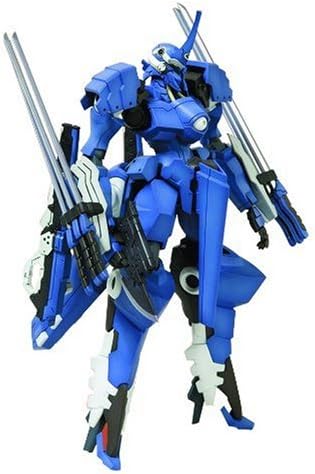 Linebarrels of Iron: Vardant Medium-Range Support Fine Scale Model Kit