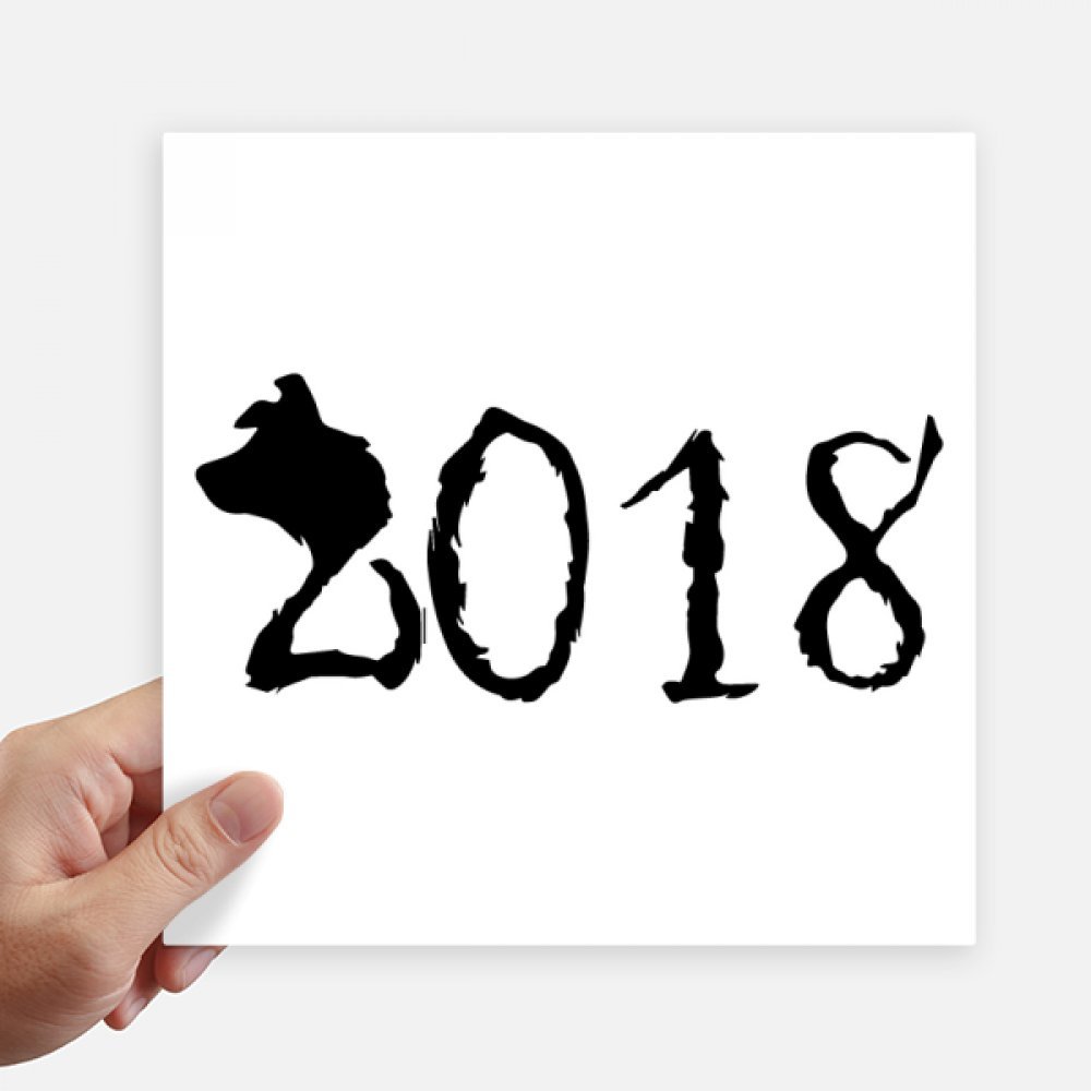 Autocollant grand format 20cm résistant pour mur et pc