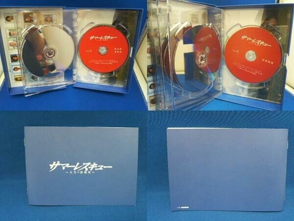 Amazon.co.jp: サマーレスキュー~天空の診療所~Blu-ray-BOX(Blu