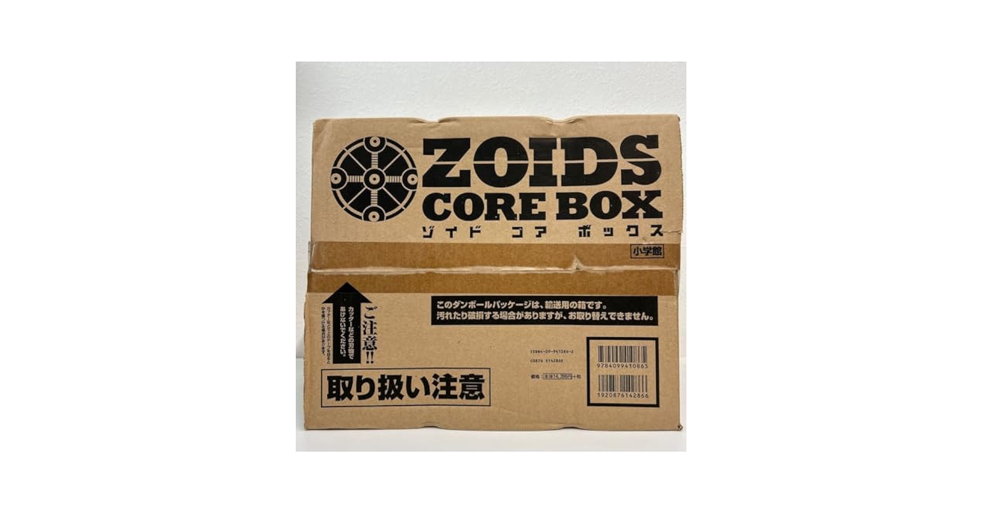 【未開封品】ゾイドコアボックス 機獣新世紀ZOIDS CORE BOX ([バラエティ]) | 小学館