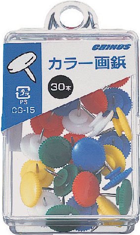 Amazon | クリノス カラー画鋲 CG-15-C | 画びょう・ピン | 文房具 