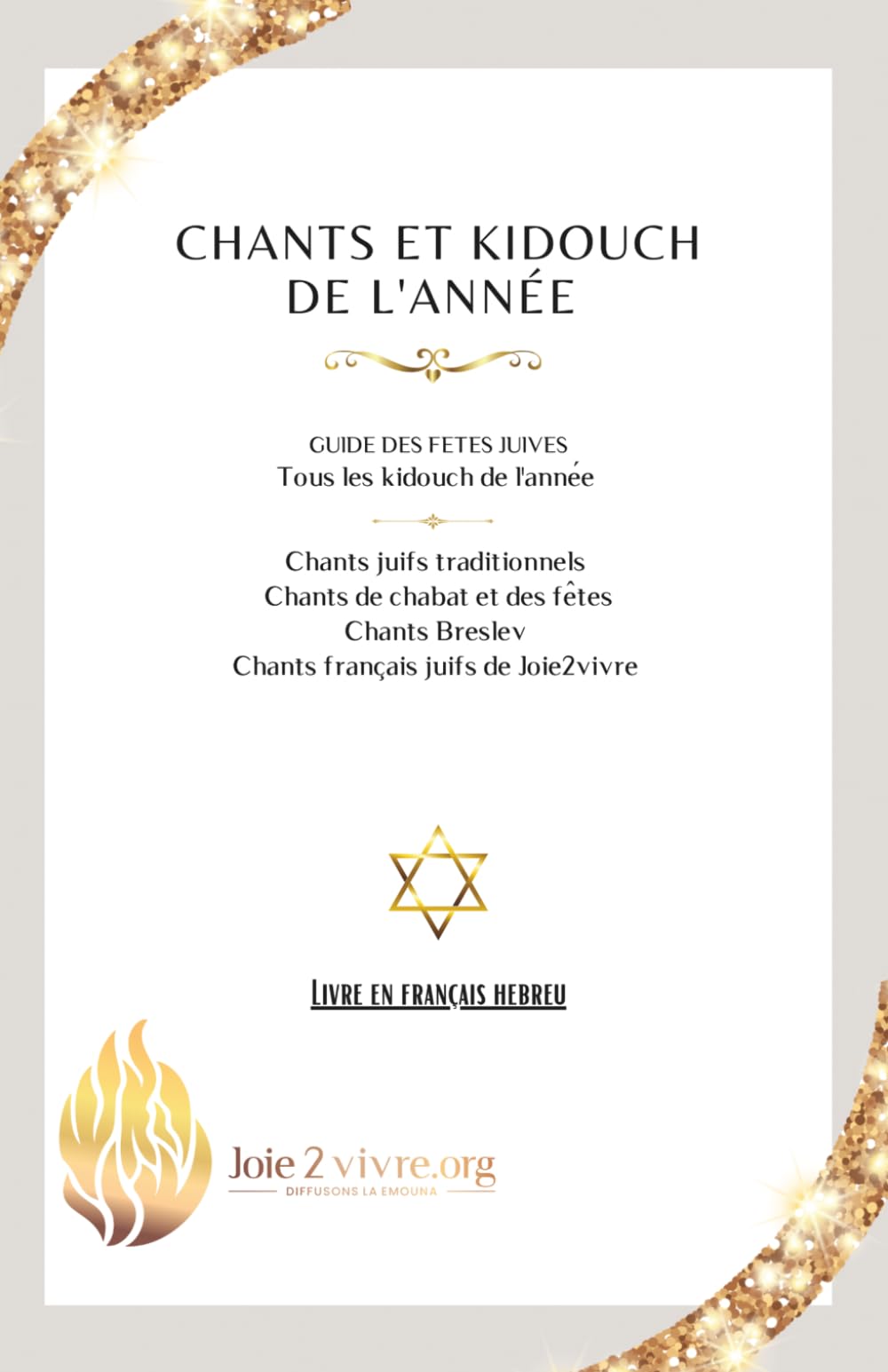 Guide des fêtes juives: Français-Hébreu