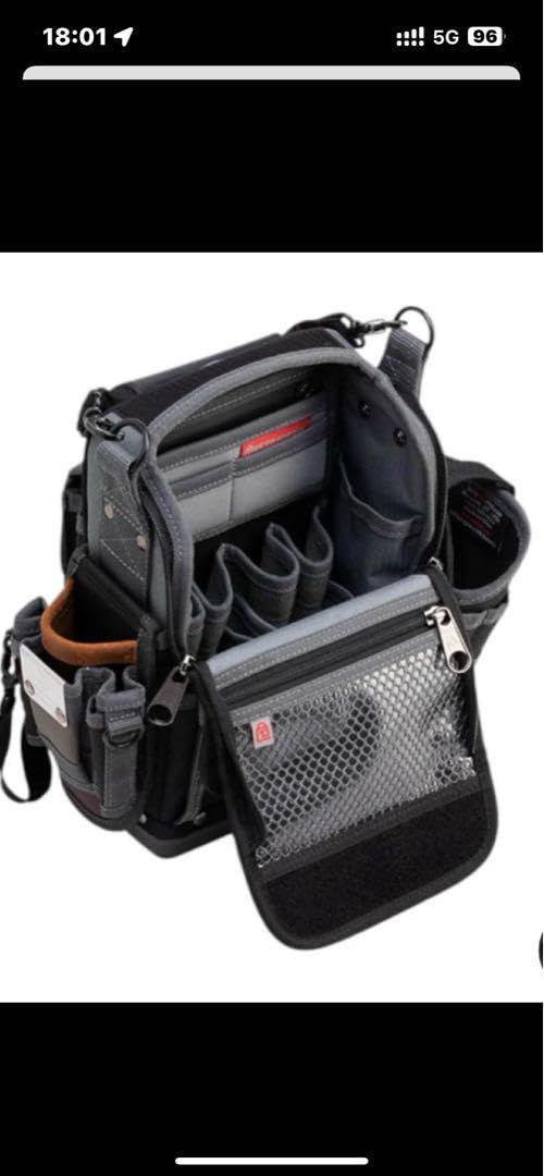 Amazon.co.jp: VETO PRO ベトプロパック SP-MC ツールバッグ : 車＆バイク