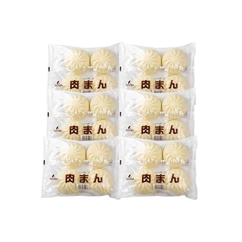 肉まん4個×6袋 計24個 2.2kg|フタバ食品 中華まん 惣菜 おやつ レンチン