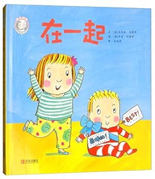 Paperback ??? [Chinese] Book