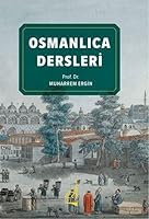 Osmanlıca Dersleri 9754510539 Book Cover