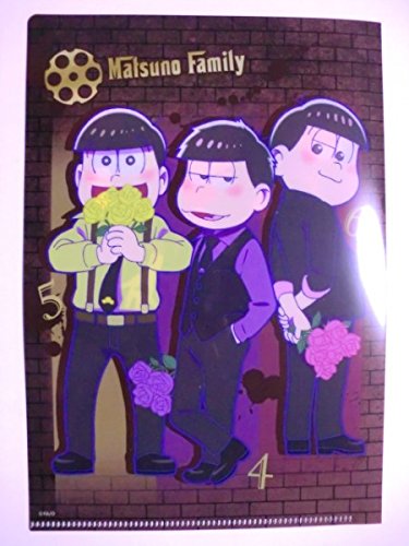 おそ松さん　同人誌　「Mafia-Matsu Flash Back」 Amazon.co.jp: AGF おそ松さん マフィア松 クリアファイル 集合 B