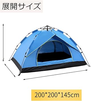 CQD113 One-Touch Tent, For 3 - 4 People, Camping, Outdoors, Easy Setup, Camping, Garden, Veranda, Windproof, Disaster Prevention