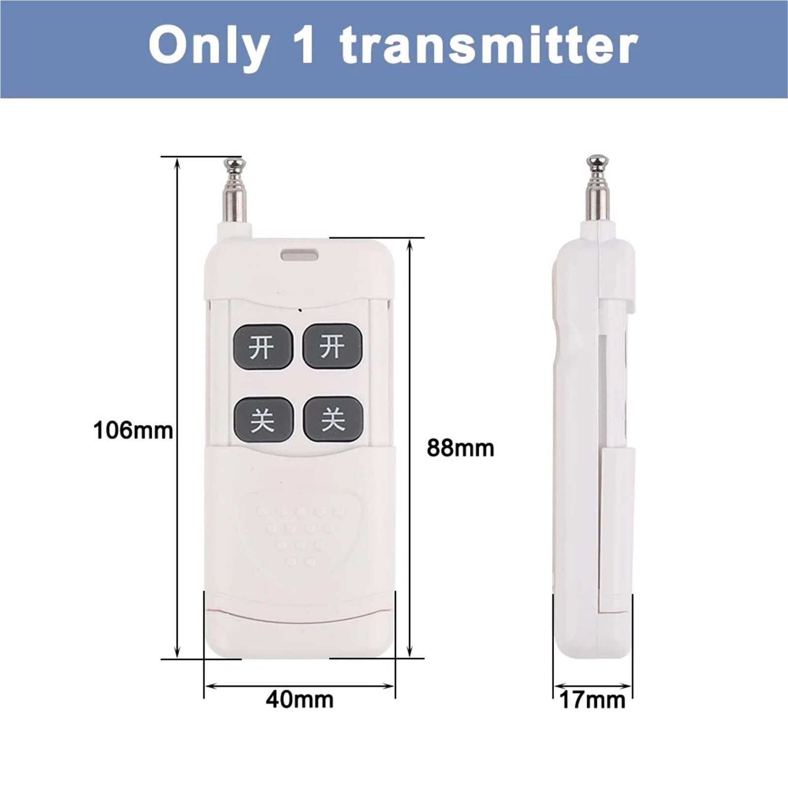 Télécommande Sans Fil 220V(Only transmitter)