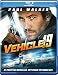 Vehicle 19 [Blu-ray]