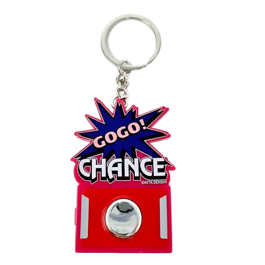 Amazon | 北電子 JUGGLER ジャグラー 光る！鳴る！サウンド