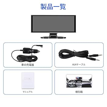 Amazon.co.jp: zmart 11.26インチ ダッシュカム 4K 車載DVR