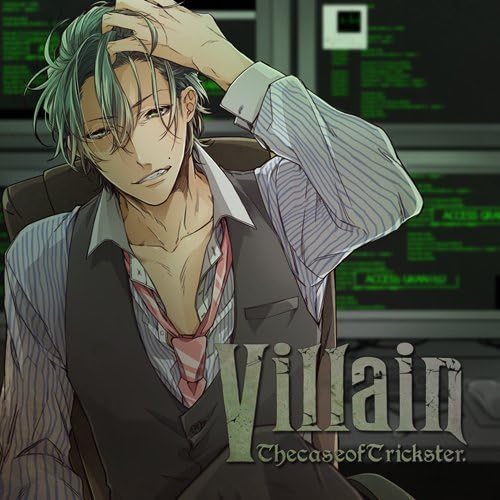 Amazon Villain Vol 2 The Case Of Trickster ドラマcd Pcソフト
