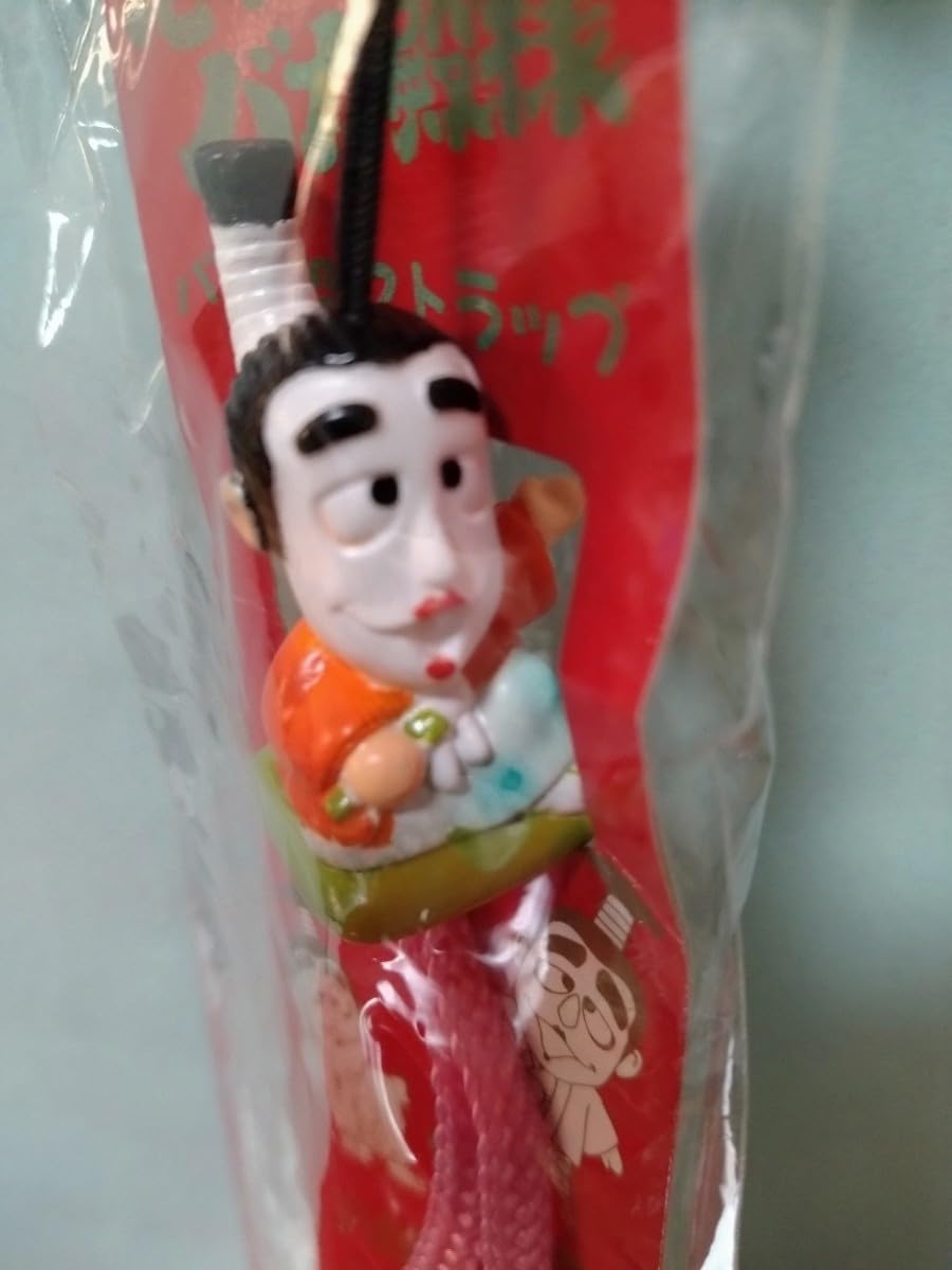 Amazon.co.jp: 志村けんのバカ殿ストラップ ストラップの色