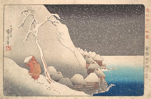 Toile Modern Peinture Prêtre Nichiren en exil par Utagawa Kuniyoshi Impression Haute Définition