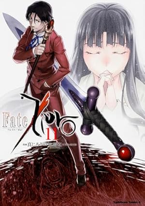 Fate/Zero 1巻・イラストカード Fate/Zero 1巻・イラストカード Fate/Zero 1巻・イラストカード