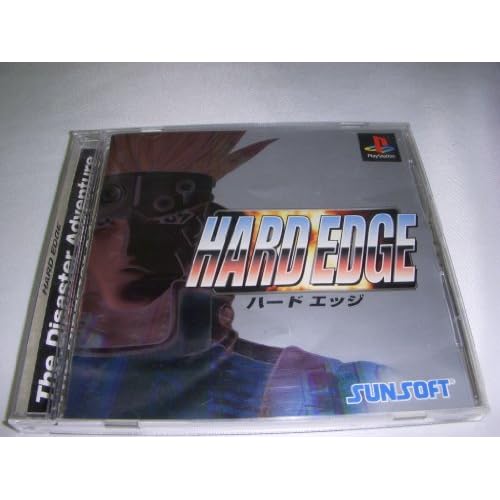 HARD EDGE
