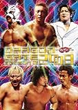 dvd dragon ball z serie completa  Dragon Gate 2008 Season 2