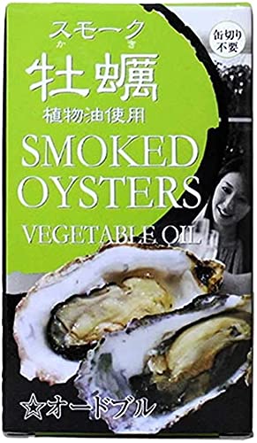 スモーク牡蠣 ひまわり油漬け (オードブル) 85g×6缶 2枚目