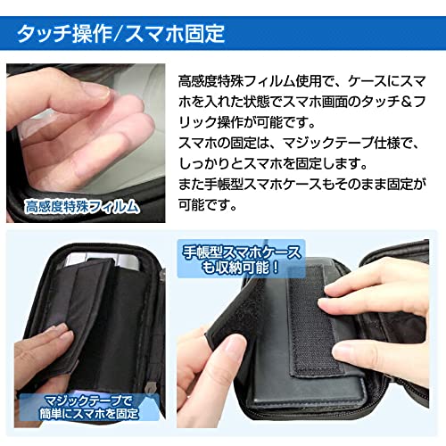 スマホアクセサリー MKPW2PA/A Amazon.co.jp: 槌屋ヤック(Tsuchiya Yac) 車種専用品 JB64/74