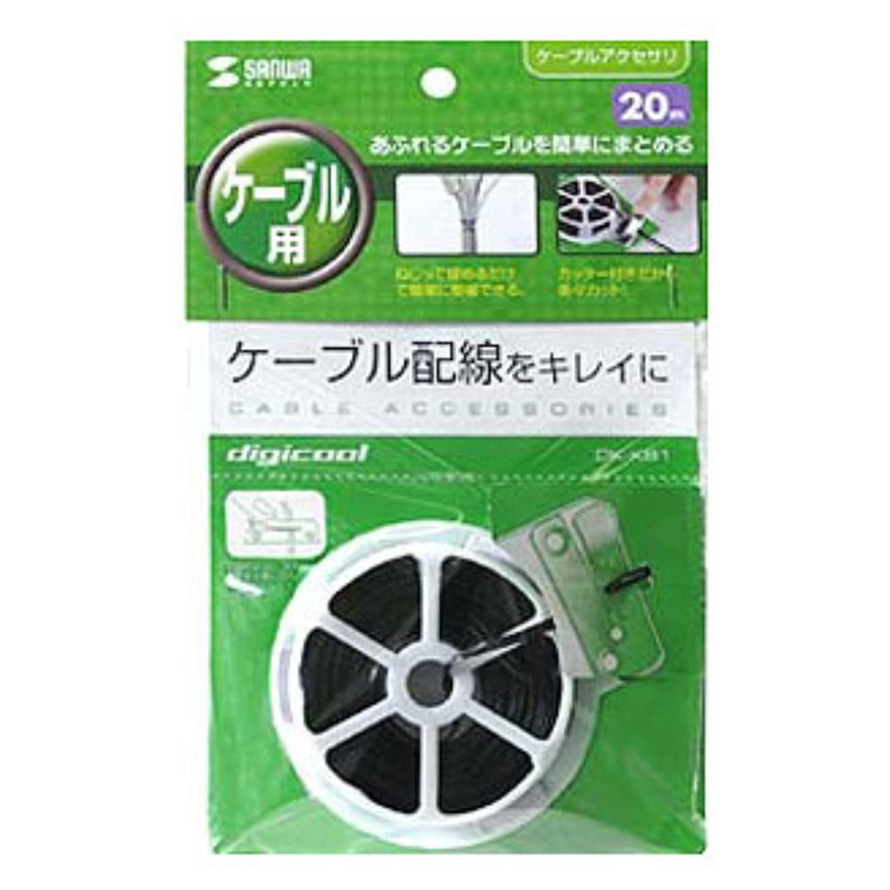 Amazon | サンワサプライ ねじラー DK-KB1 ブラック | コード