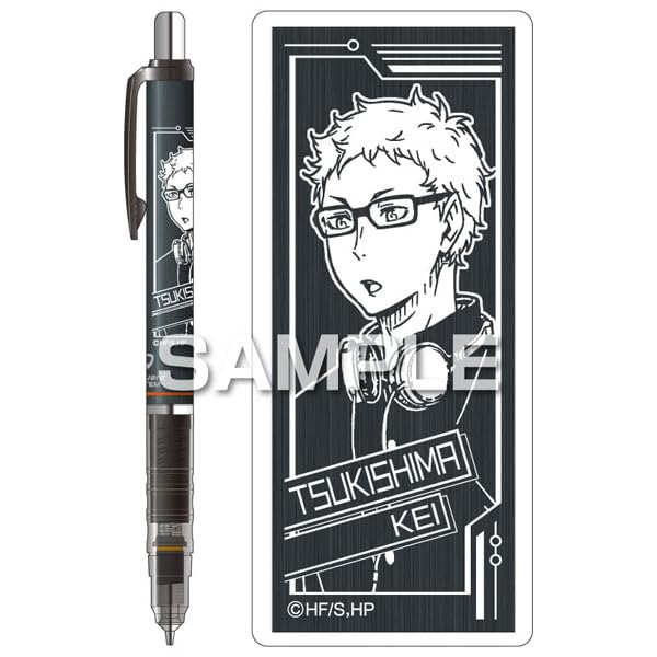 Amazon.co.jp: アニメ「ハイキュー！！」 デルガード(黒) 月島蛍