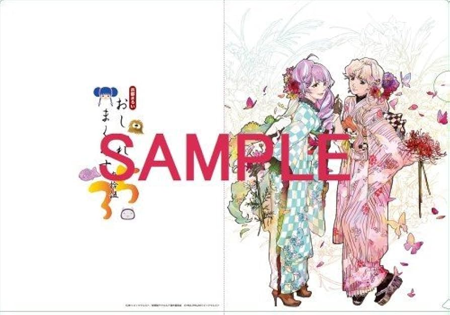 Amazon.co.jp: マクロス おしゃれまくろす35 A4クリアファイル