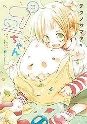 たにちゃん キラキラぷにぷにウサギちゃん｜ノベルティ・販促品・記念品・名入れ