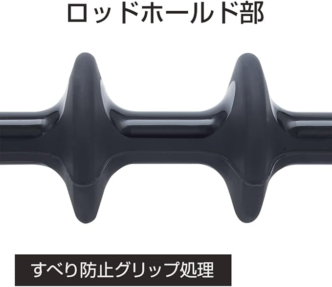 緑林シリーズ YaeMarine 4チューブ/5チューブ/6チューブ/8チューブ調節