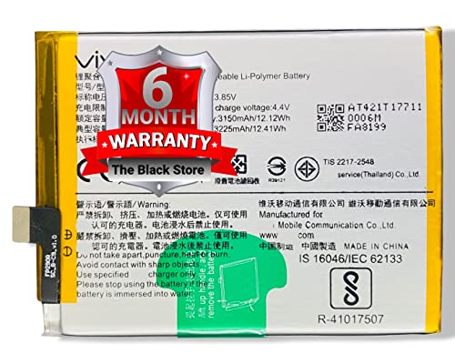 Image of The Black Store OriginaI Replacement Part B-C9 for Vivo V7 Plus, 1716, V7+, vivo Y79, Vivo Z10 BC9 battrey with 6 Month Warranty (3225mAh)