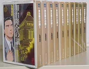 専務 島耕作 文庫版 コミック 全4巻完結セット (講談社漫画文庫