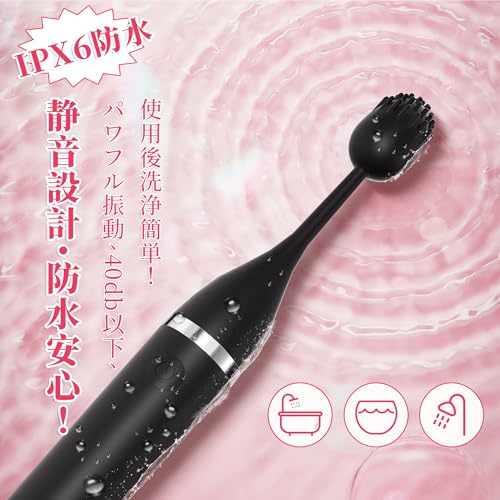 YOUYOU【極上の快楽】4in1潮吹きバイブ バイブ 女性用 中いき 人気 大人のおもちゃ女性用 強力 安心の日本製 ローター 乳首開発 クリトリス攻め あだるとグッズ カップル向け アダルトグッズ 電マ ハンディマッサージャー 男女兼用 静音防水 柔らかい素材 初心者 交換ヘッド3個付き - 画像5