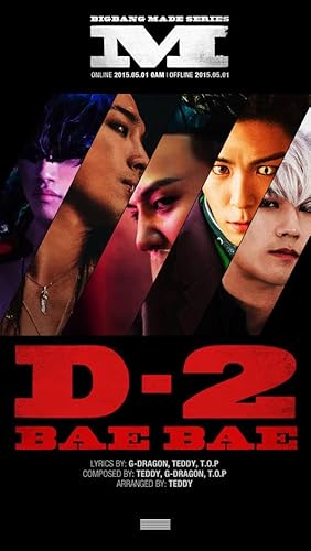 Bigbang - Made Series [M] Cd + Photobook + Photocard + Puzzleticket (M Or M Version) #TOP5