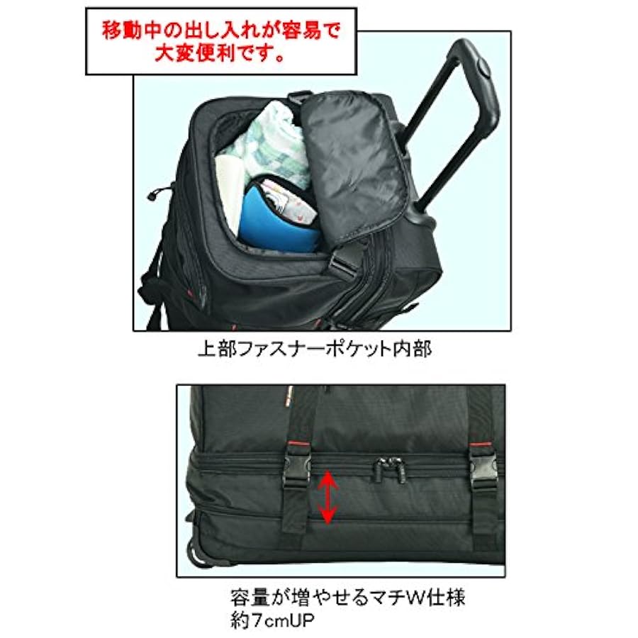 GERMANE GEAR 大容量 キャリーバッグ 100L 旅行 出張 Amazon | ボストンキャリーバッグ 大容量 大型 ブランド GERMANE