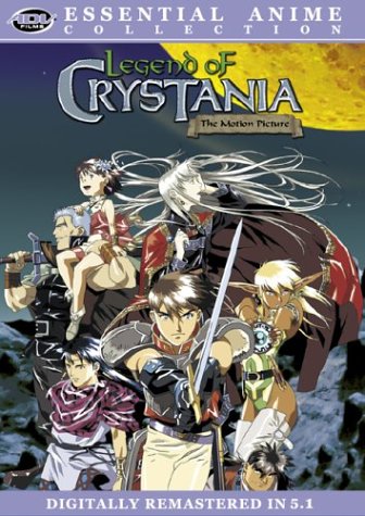ADV Films Legend of CRYSTANIA: Essential Anime COL