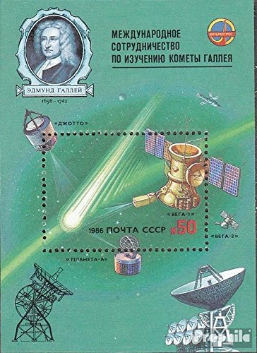 Soviet-Union block187 (Complete.Issue.) unmounted Mint/Never hinged 1986 Intercosmos Program (Stamps for Collectors)