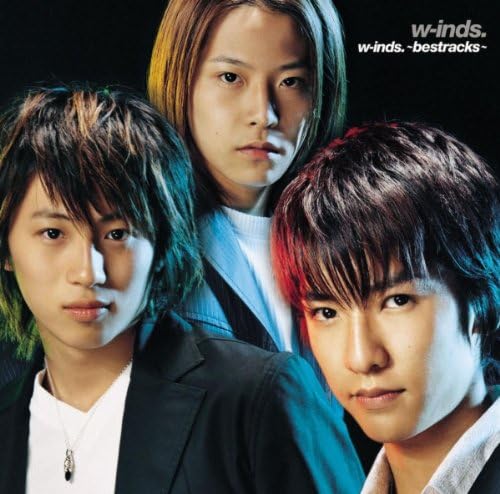 Heartに火をつけて　SDP 北海道　w-inds. Amazon Musicでw-inds.のw-inds. ~bestracks~を再生する