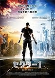 crystal lake helix dvd  Helix [DVD de Audio]