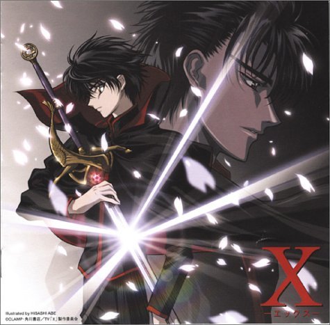 Amazon.com: X-Seven