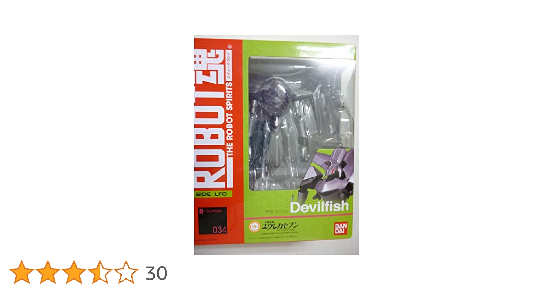 Amazon.co.jp: TAMASHII NATIONS ROBOT魂[SIDE LFO] デビル