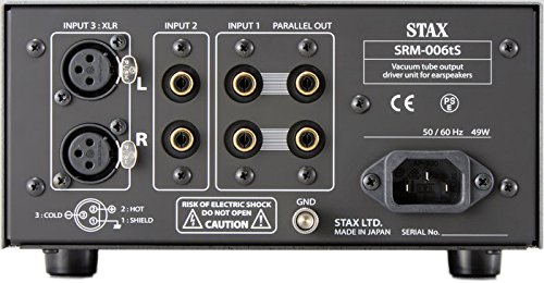 Amazon.co.jp: STAX SRM-006ts Dedicated Driver : Electronics