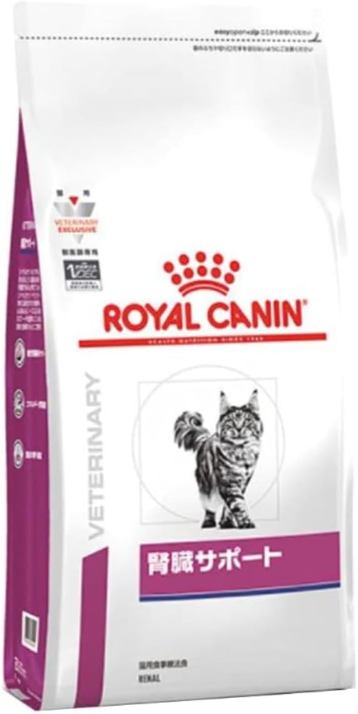 CANIN ケア 健康な尿を維持したい成猫用 2kg×5 猫用品 ROYAL CANIN