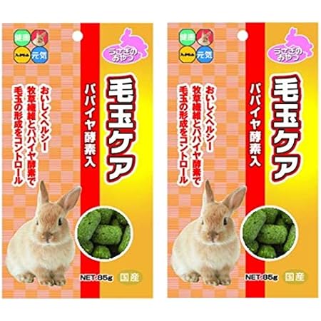 Amazon ハイペット うさぎのおやつ 乳酸菌 85g うさぎ おやつ 6袋入り ハイペット フード 通販