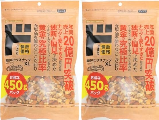 Amazon.co.jp: 【まとめ買い】 ドンキ 情熱 価格 素煎りミックスナッツ