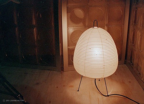 Isamu Noguchi Lantern 1A Akari Stand Light Japan New ~Item #GH8 3H-J3/G8312151