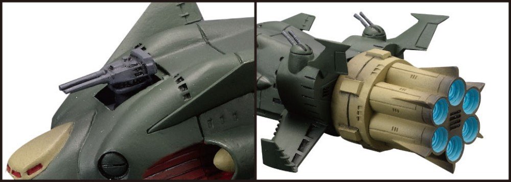 Amazon.co.jp: コスモフリートコレクション 機動戦士ガンダムACT2 BOX
