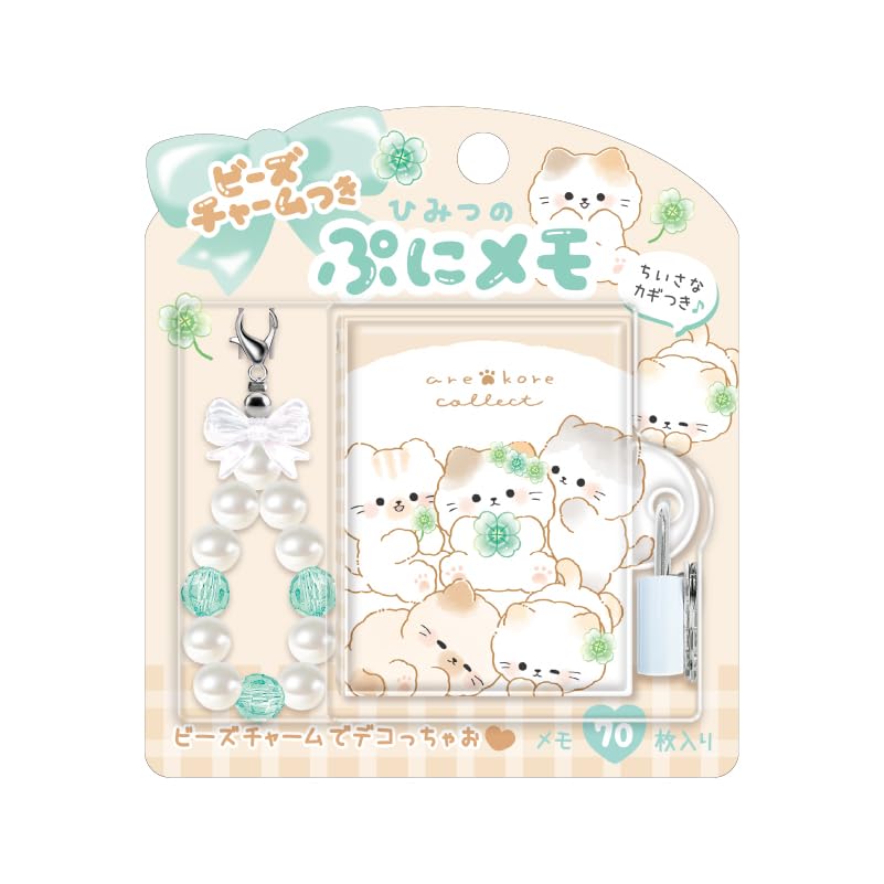 Amazon.co.jp: クラックス メモ ひみつのぷにメモ ビーズチャーム付
