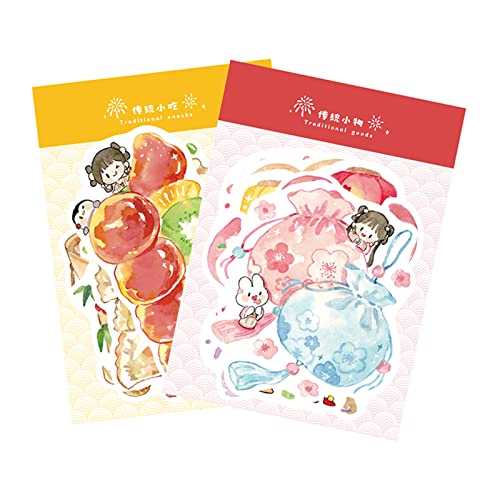 メモ帳 かわいい モリンタ molinta 型抜き パン 飲み物 日記 手帳 カレンダー アルバム (??セット)