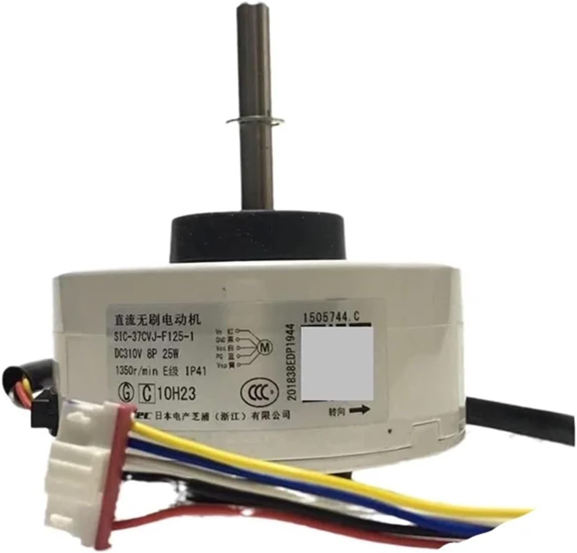 for air Conditioning Fan Motor 1505744 SIC-37CVJ-F125-1 Part