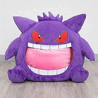 Amazon Co Jp ポケットモンスター コスプレ 仮装 ホビー